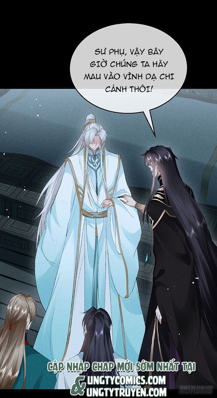 Đồ Mưu Bất Quỹ: Chapter 96