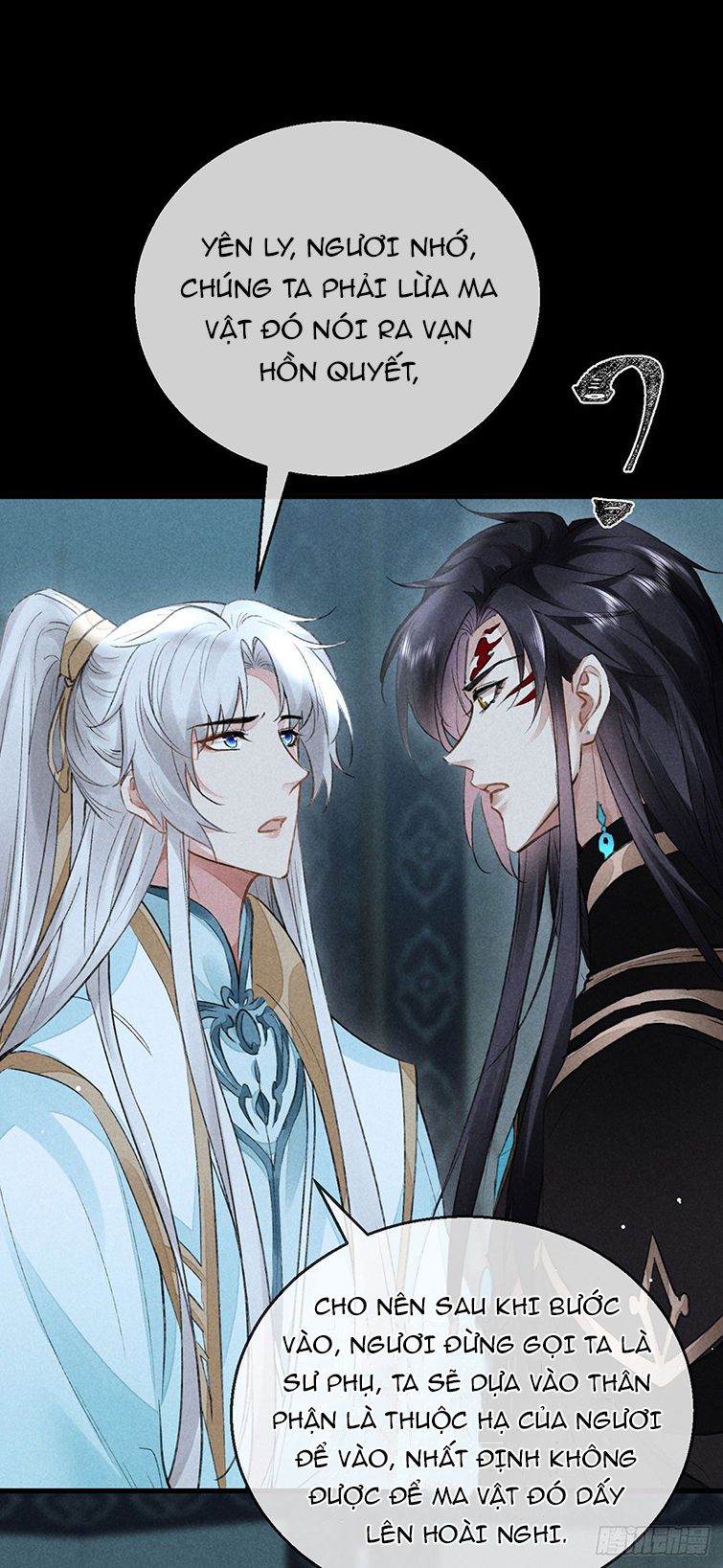 Đồ Mưu Bất Quỹ: Chapter 96