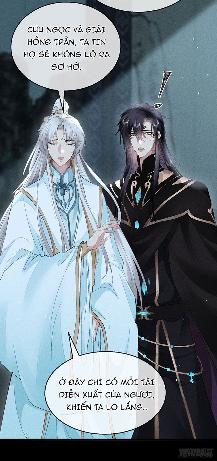 Đồ Mưu Bất Quỹ: Chapter 96