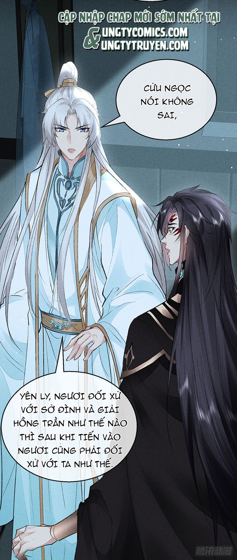 Đồ Mưu Bất Quỹ: Chapter 96