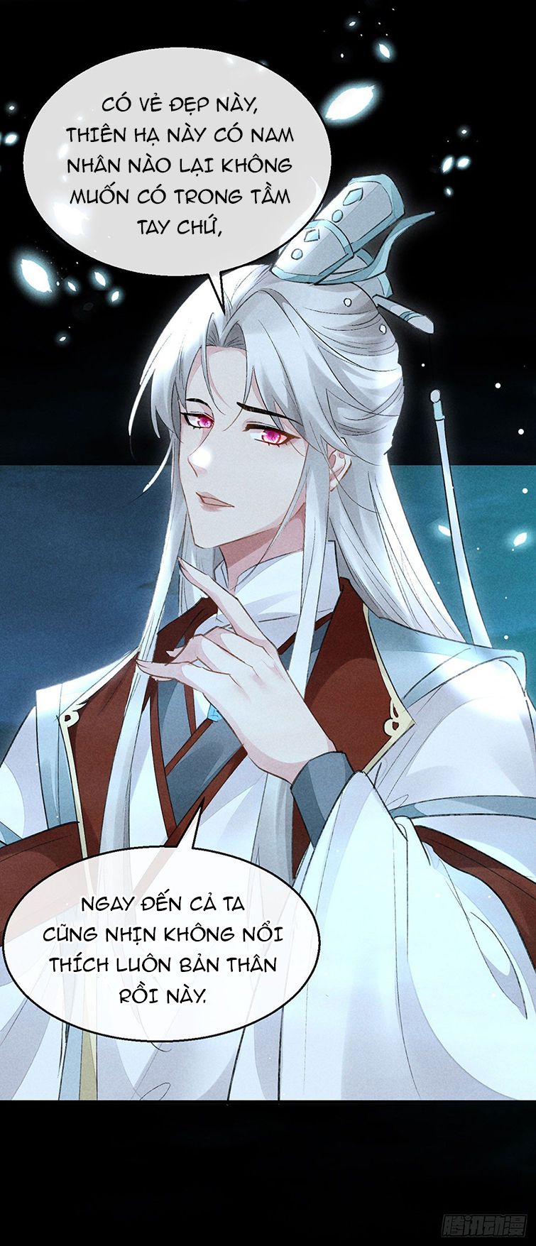 Đồ Mưu Bất Quỹ: Chapter 96