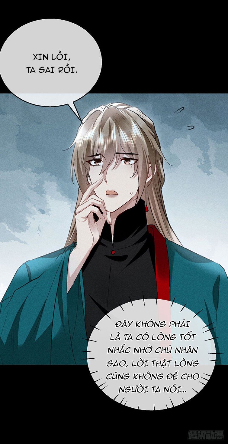 Đồ Mưu Bất Quỹ: Chapter 96