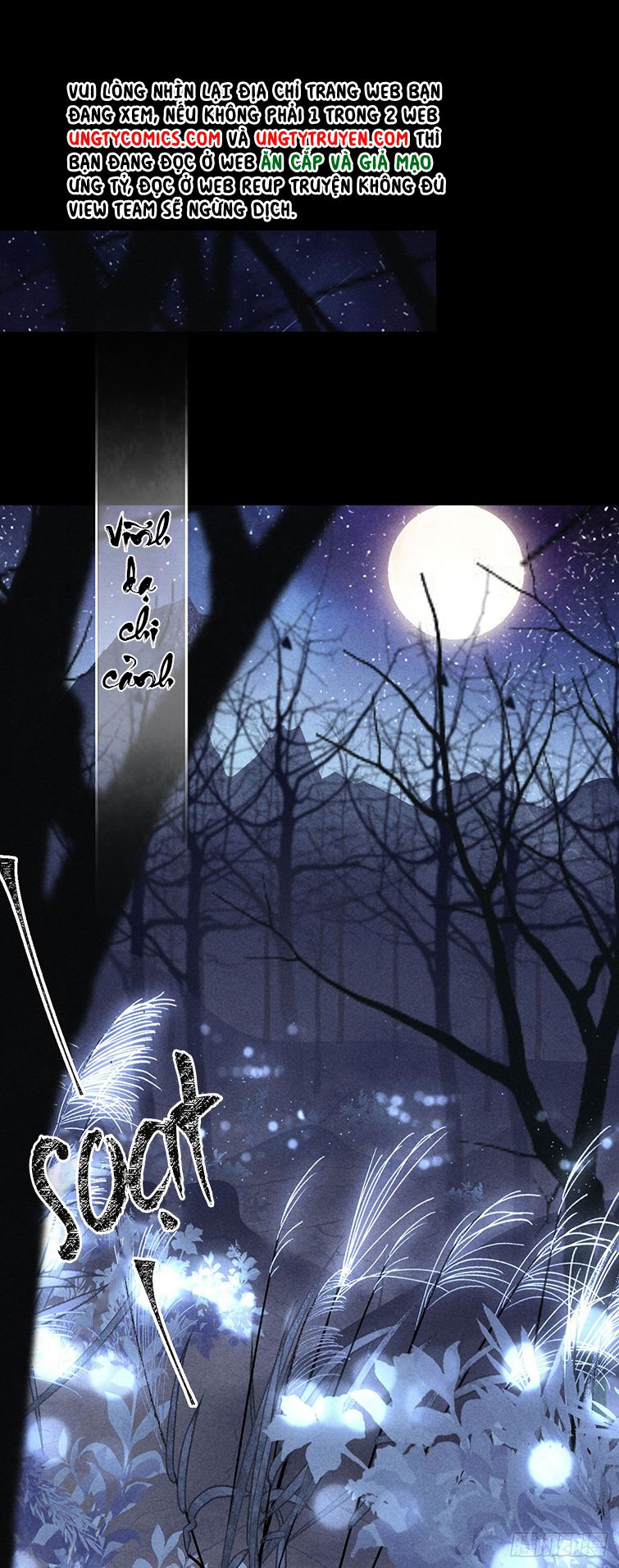 Đồ Mưu Bất Quỹ: Chapter 96