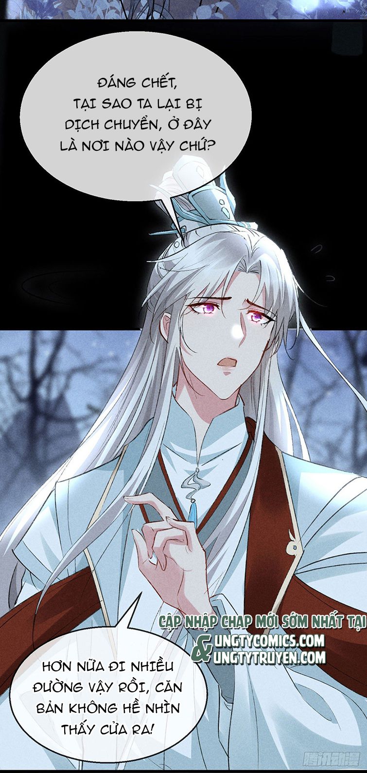 Đồ Mưu Bất Quỹ: Chapter 96