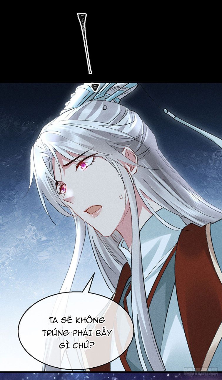Đồ Mưu Bất Quỹ: Chapter 96