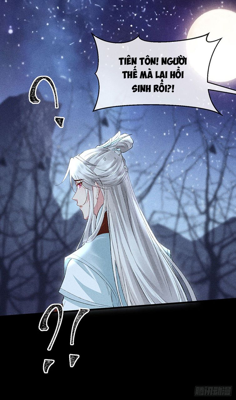 Đồ Mưu Bất Quỹ: Chapter 96