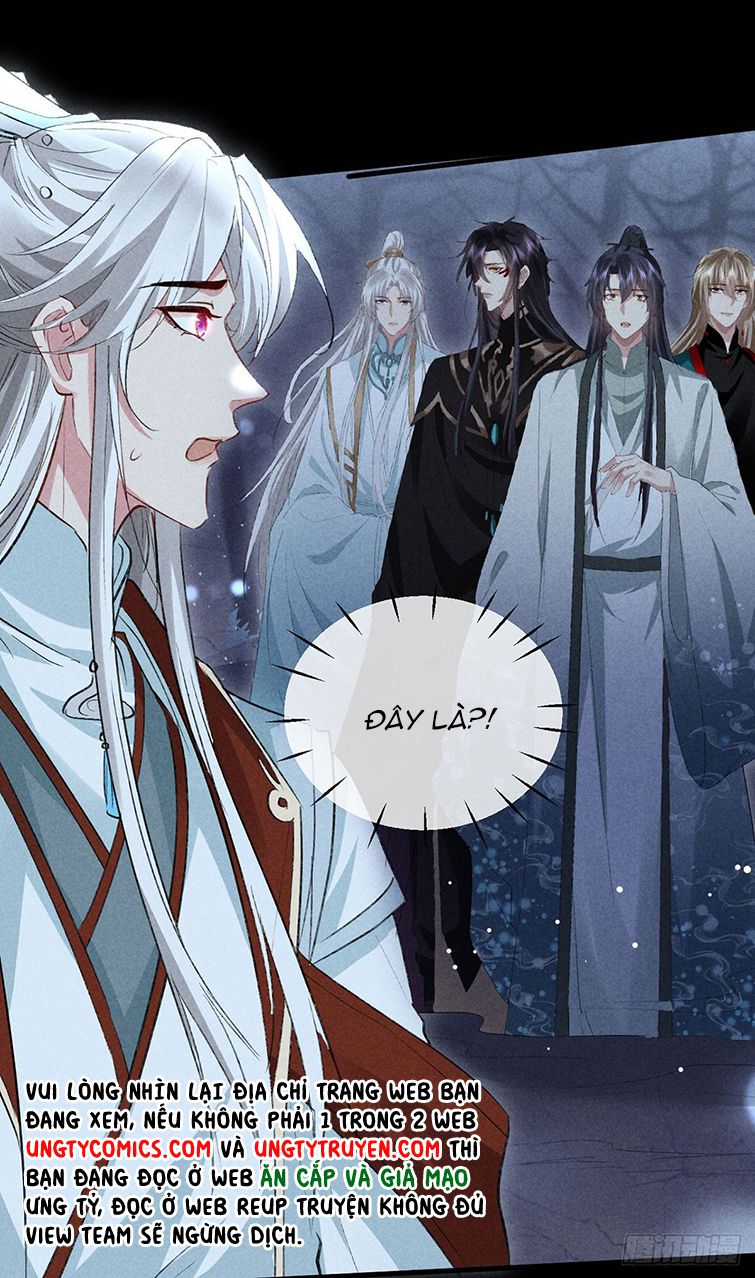 Đồ Mưu Bất Quỹ: Chapter 96
