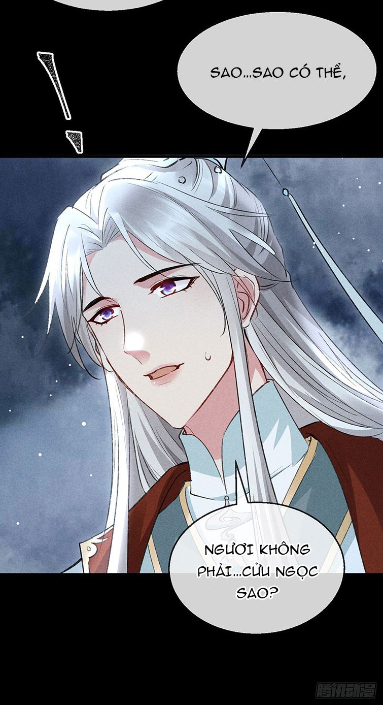 Đồ Mưu Bất Quỹ: Chapter 96