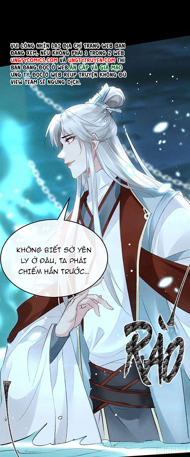 Đồ Mưu Bất Quỹ: Chapter 96