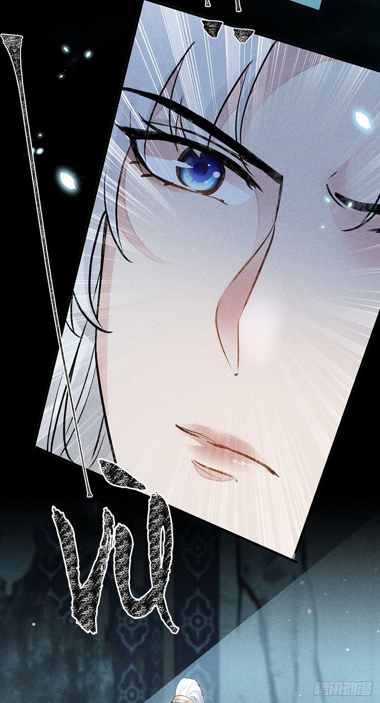 Đồ Mưu Bất Quỹ: Chapter 96
