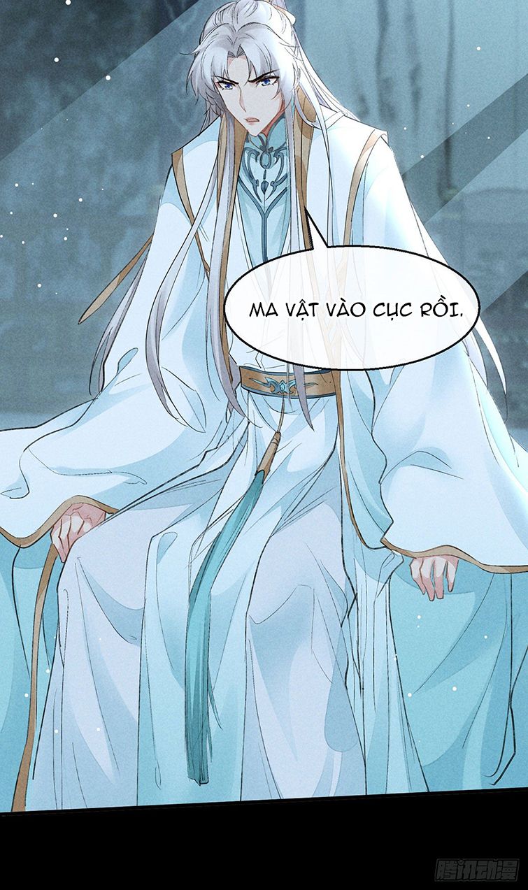 Đồ Mưu Bất Quỹ: Chapter 96