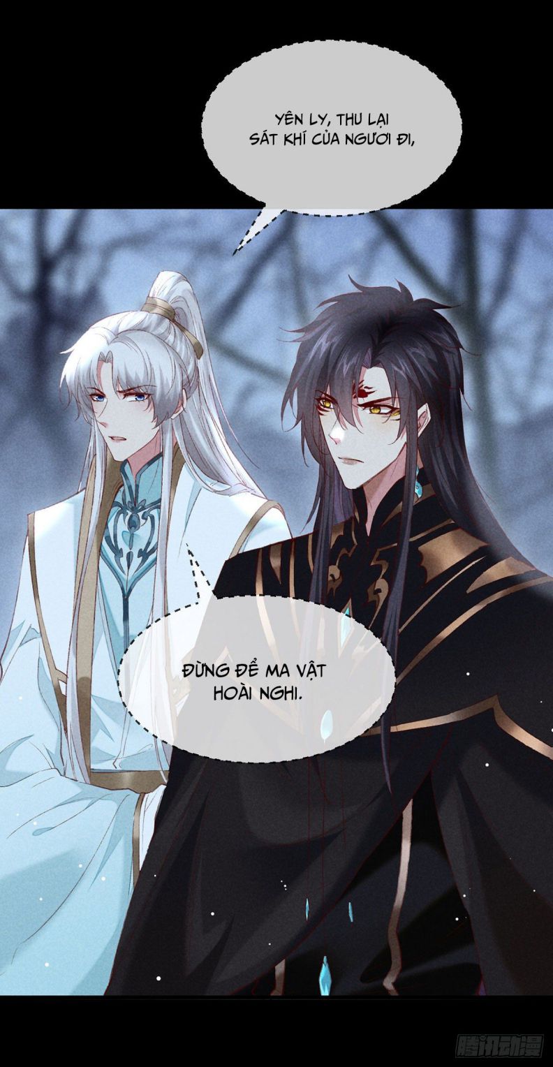 Đồ Mưu Bất Quỹ: Chapter 97
