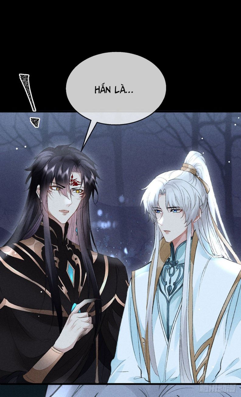 Đồ Mưu Bất Quỹ: Chapter 97