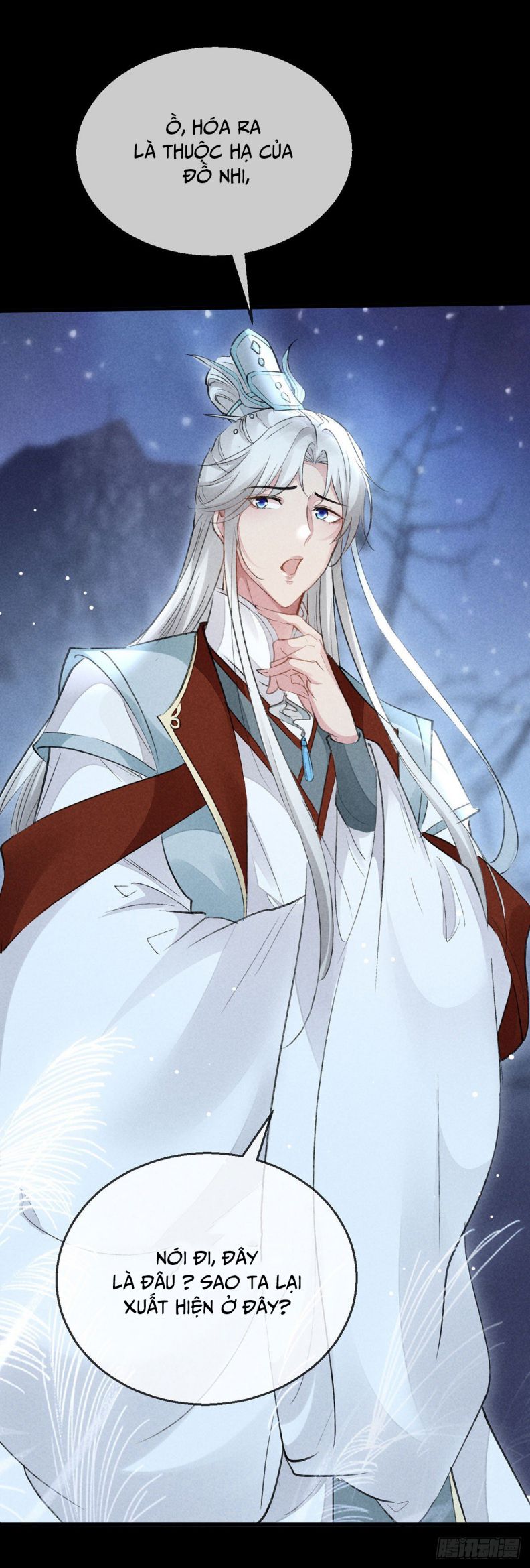 Đồ Mưu Bất Quỹ: Chapter 97