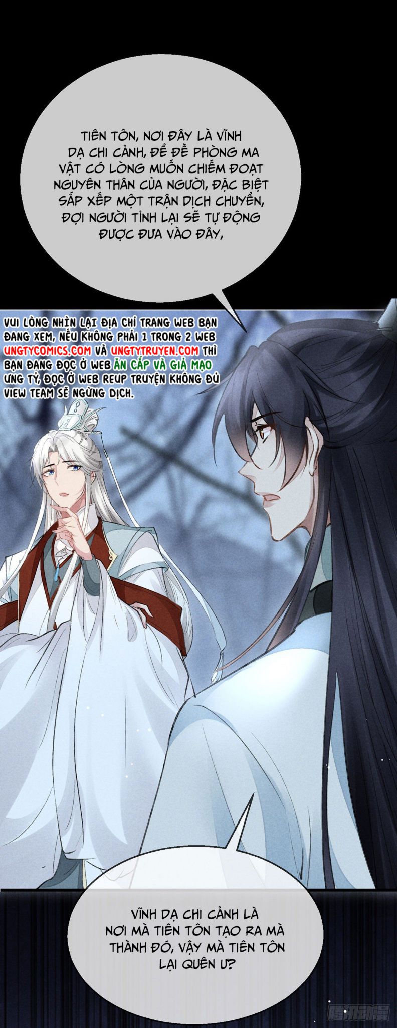 Đồ Mưu Bất Quỹ: Chapter 97