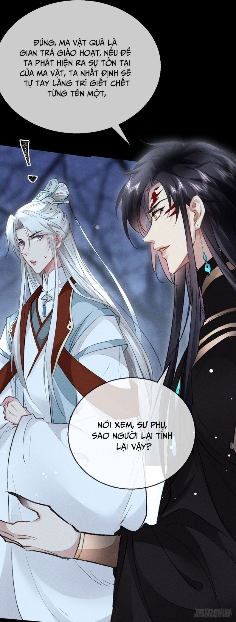 Đồ Mưu Bất Quỹ: Chapter 97