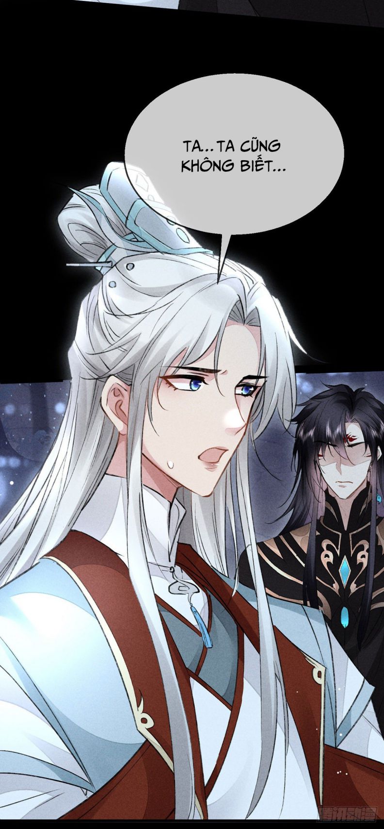 Đồ Mưu Bất Quỹ: Chapter 97