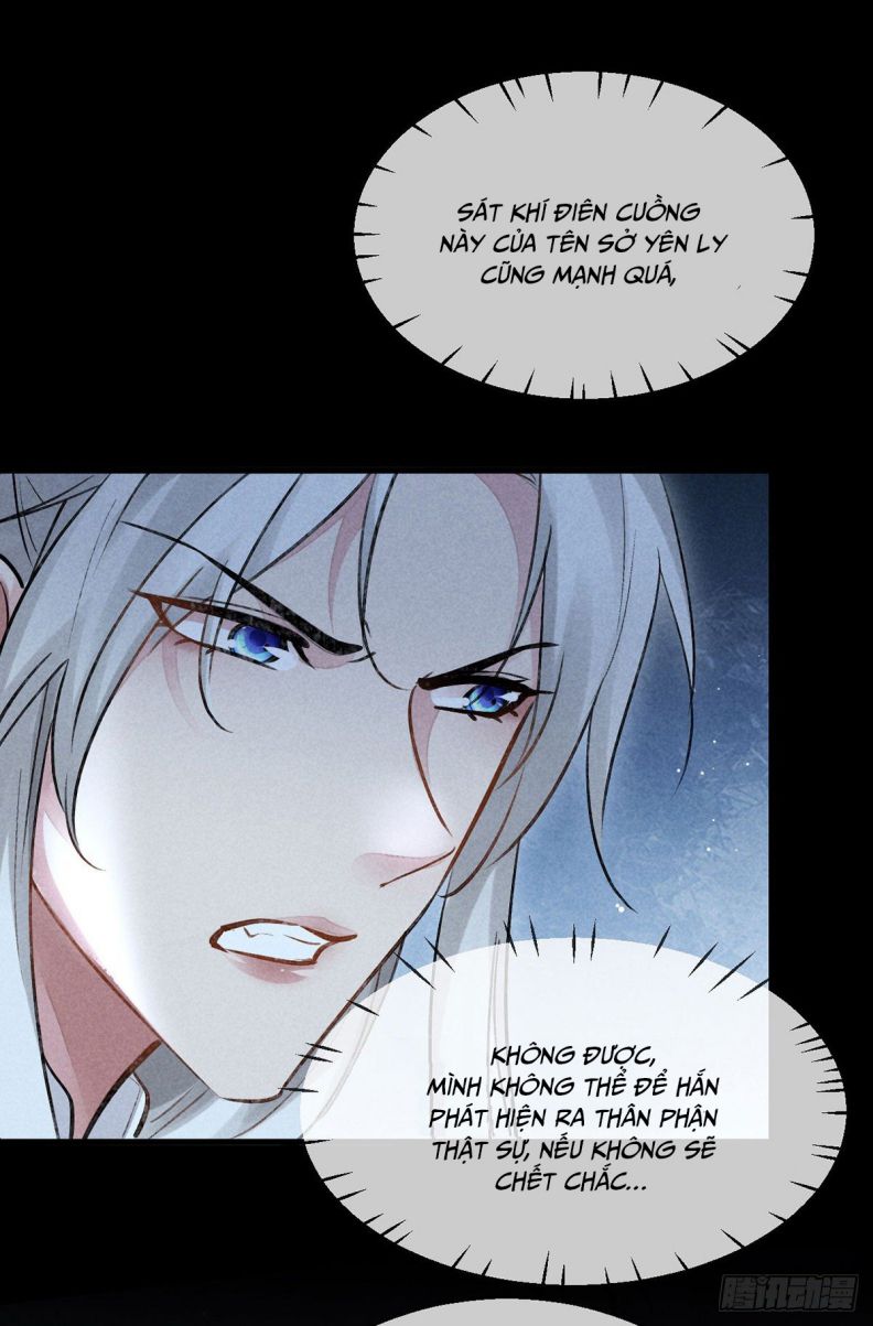 Đồ Mưu Bất Quỹ: Chapter 97