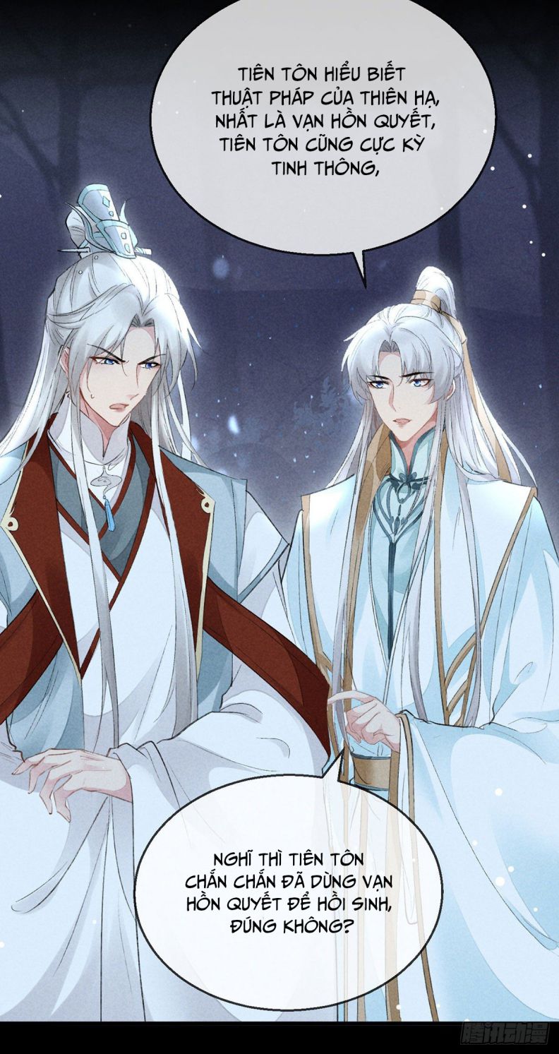 Đồ Mưu Bất Quỹ: Chapter 97