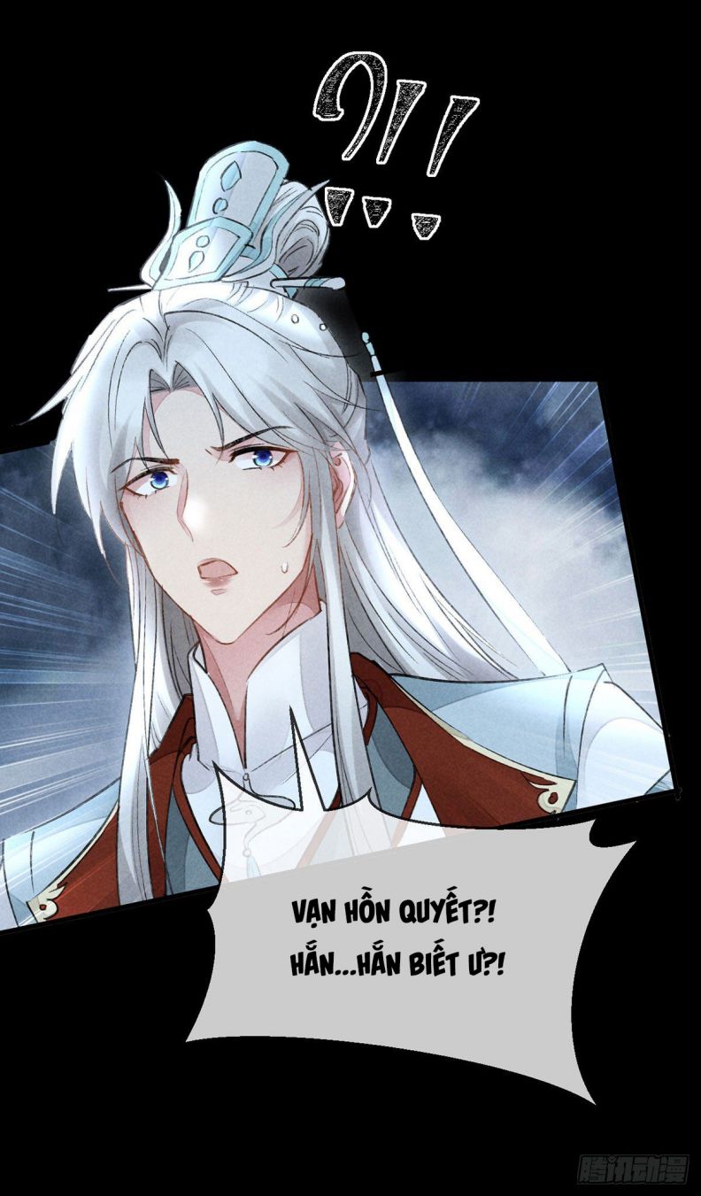 Đồ Mưu Bất Quỹ: Chapter 97