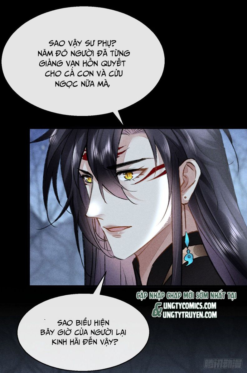 Đồ Mưu Bất Quỹ: Chapter 97