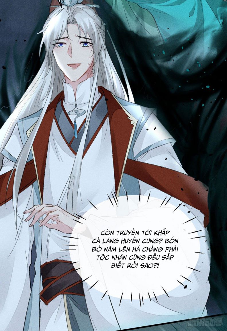 Đồ Mưu Bất Quỹ: Chapter 97