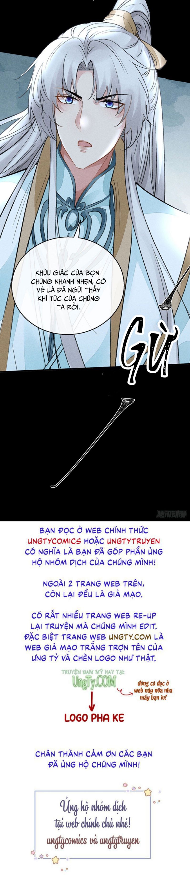Đồ Mưu Bất Quỹ: Chapter 97