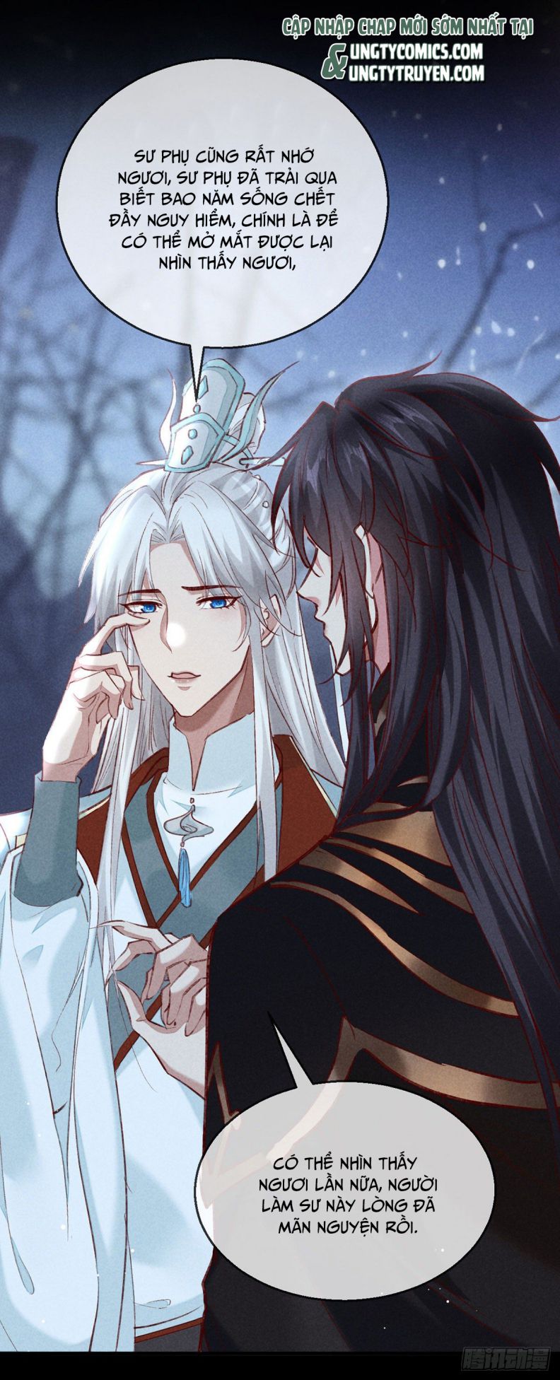 Đồ Mưu Bất Quỹ: Chapter 97