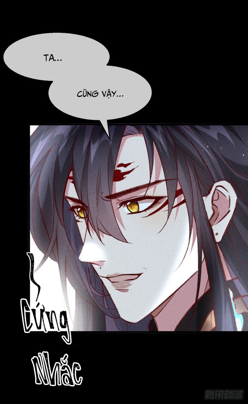 Đồ Mưu Bất Quỹ: Chapter 97