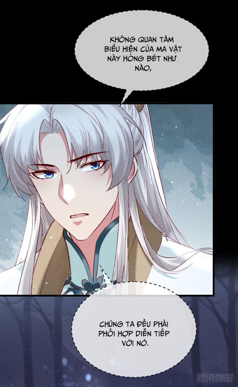 Đồ Mưu Bất Quỹ: Chapter 97