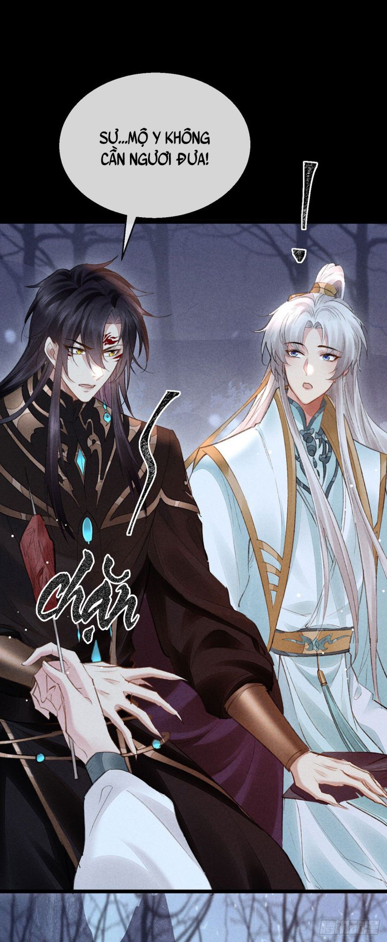 Đồ Mưu Bất Quỹ: Chapter 99