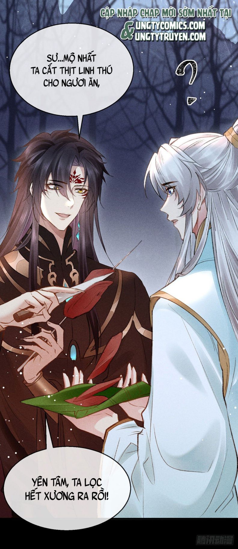 Đồ Mưu Bất Quỹ: Chapter 99