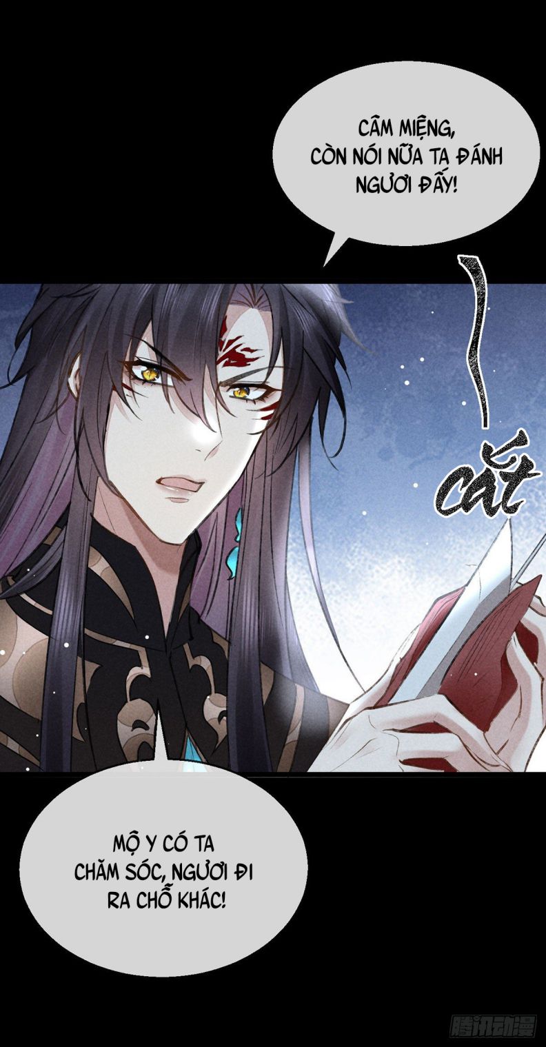 Đồ Mưu Bất Quỹ: Chapter 99