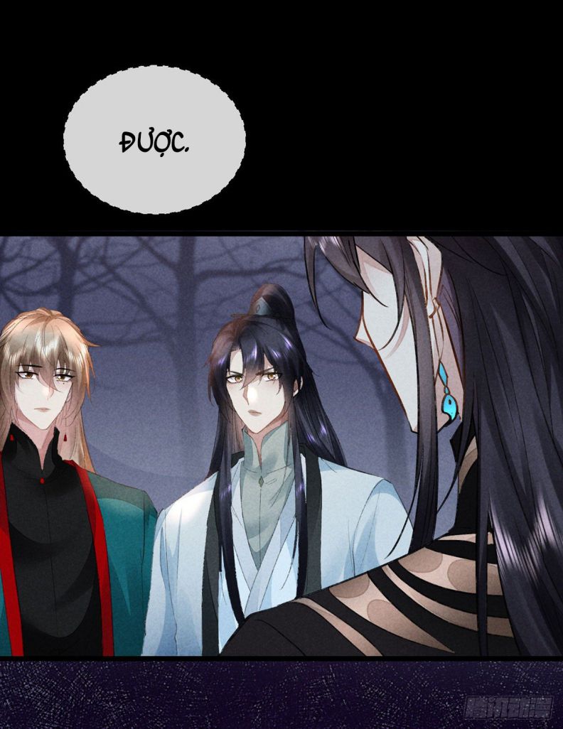 Đồ Mưu Bất Quỹ: Chapter 99