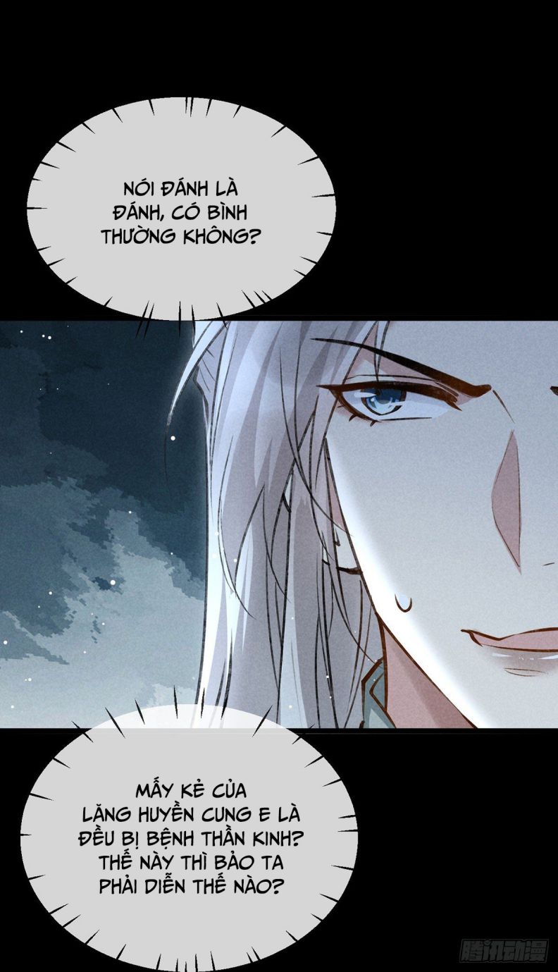 Đồ Mưu Bất Quỹ: Chapter 99