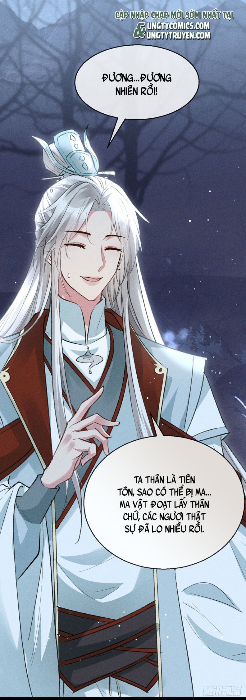 Đồ Mưu Bất Quỹ: Chapter 99