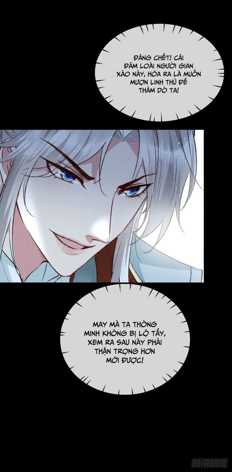 Đồ Mưu Bất Quỹ: Chapter 99
