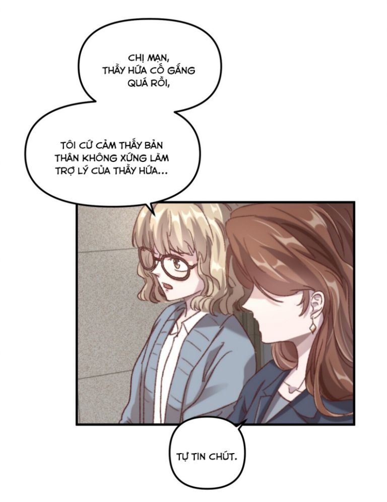 Hữu Danh: Chapter 4