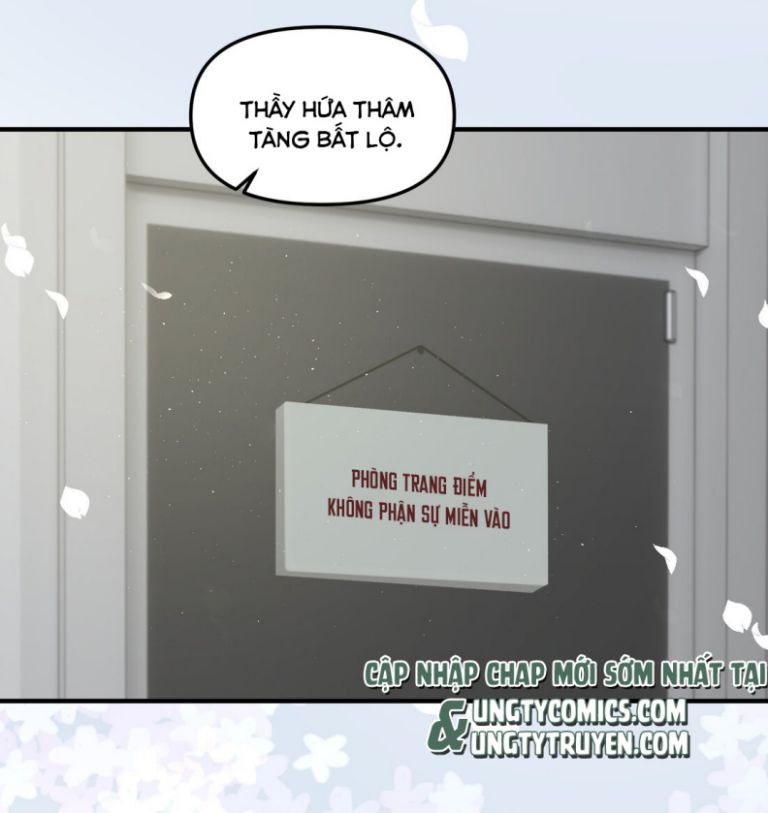 Hữu Danh: Chapter 4