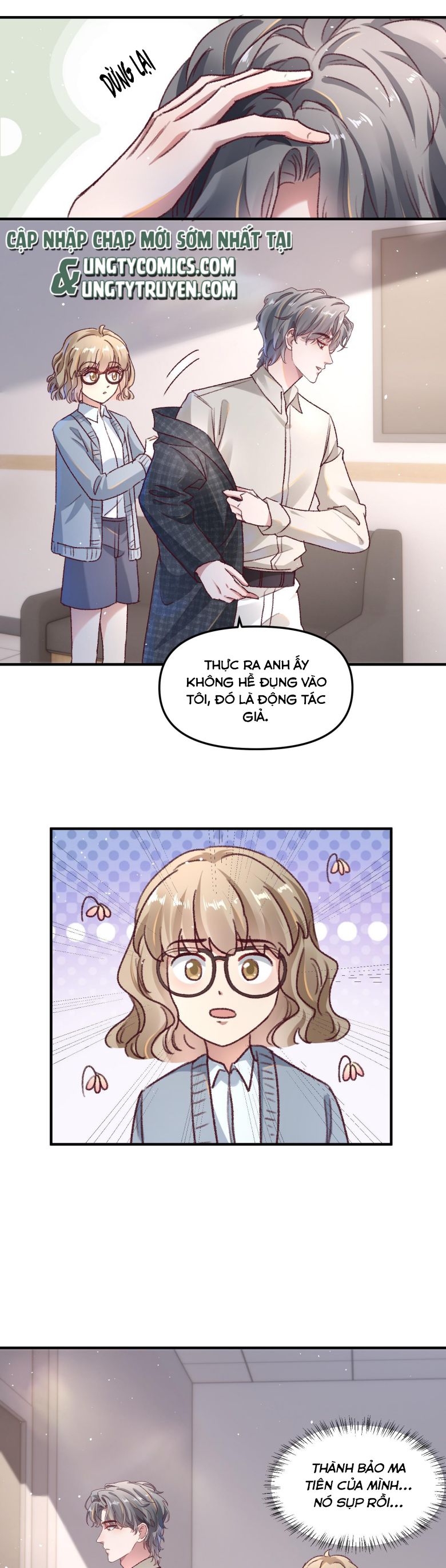 Hữu Danh: Chapter 7