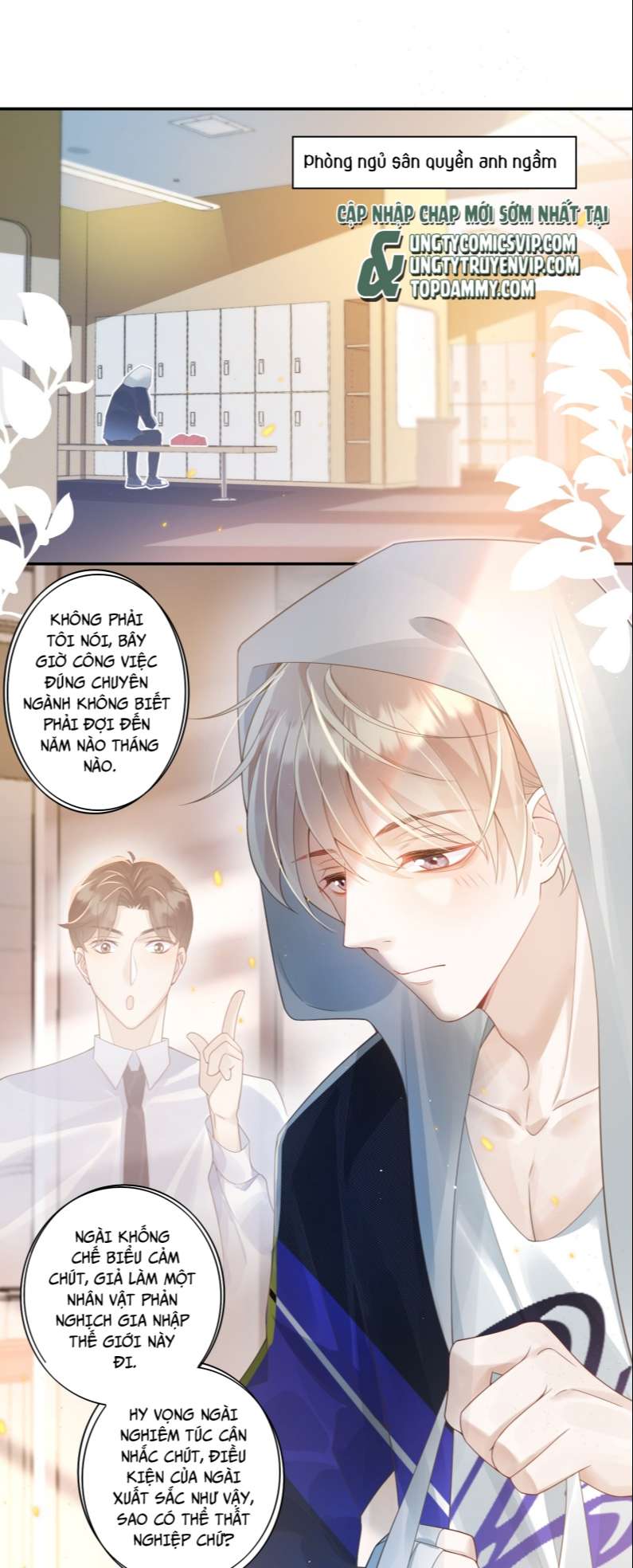 Nhân Thê Thụ Bị Bắt Tiếp Kịch Bản Cường Thụ: Chapter 1