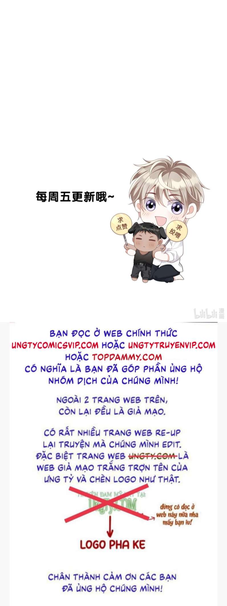 Nhân Thê Thụ Bị Bắt Tiếp Kịch Bản Cường Thụ: Chapter 1