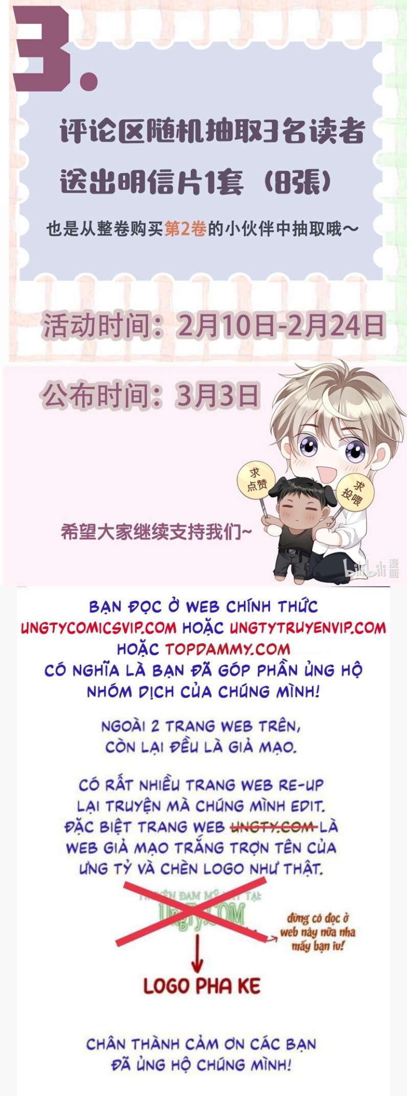 Nhân Thê Thụ Bị Bắt Tiếp Kịch Bản Cường Thụ: Chapter 10