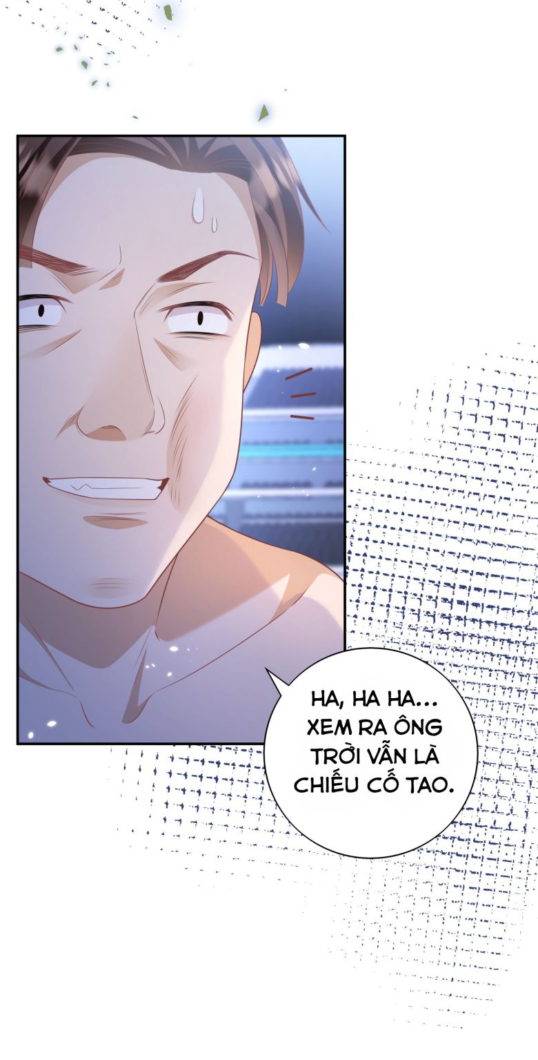 Nhân Thê Thụ Bị Bắt Tiếp Kịch Bản Cường Thụ: Chapter 12