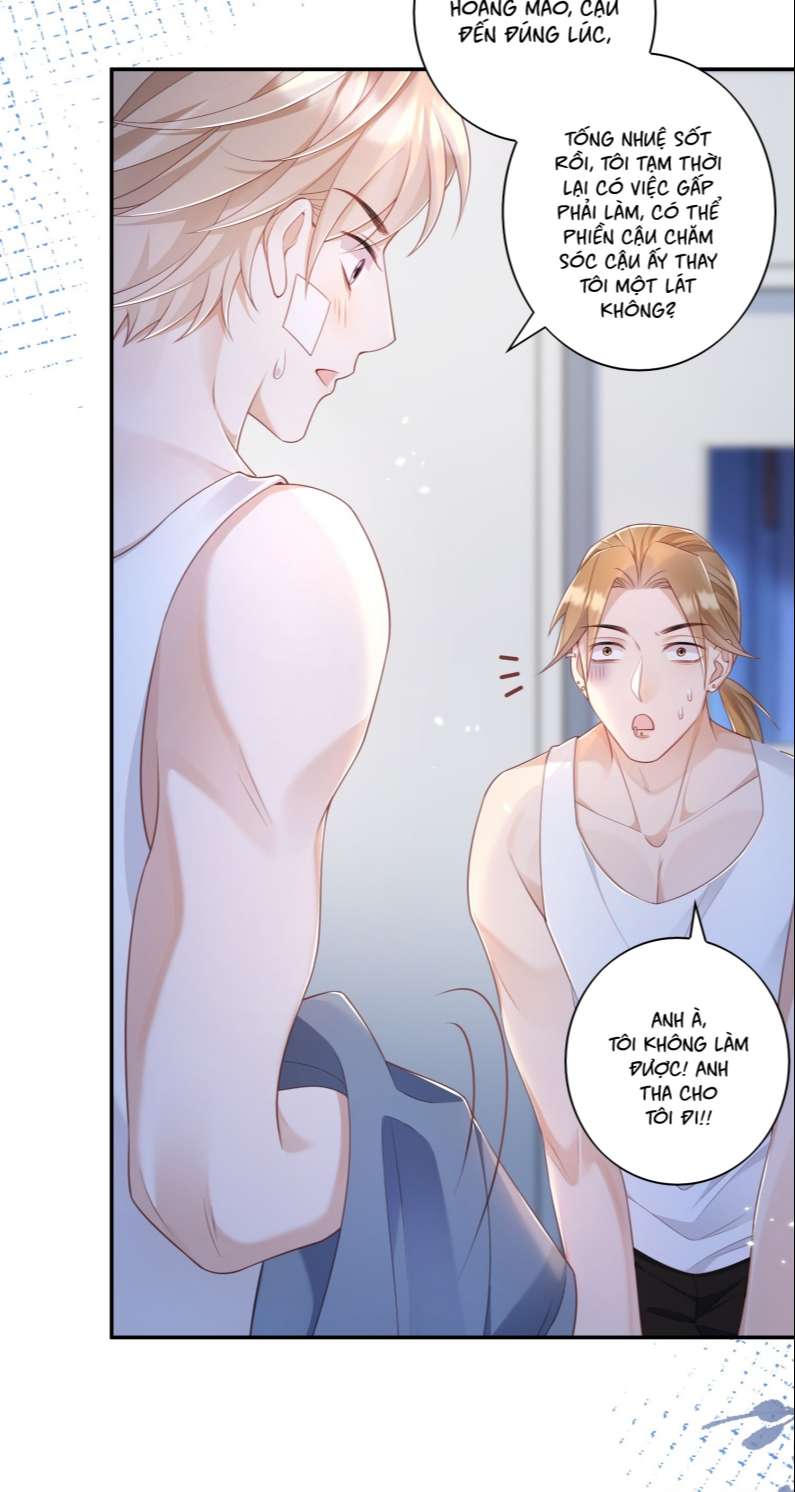 Nhân Thê Thụ Bị Bắt Tiếp Kịch Bản Cường Thụ: Chapter 15
