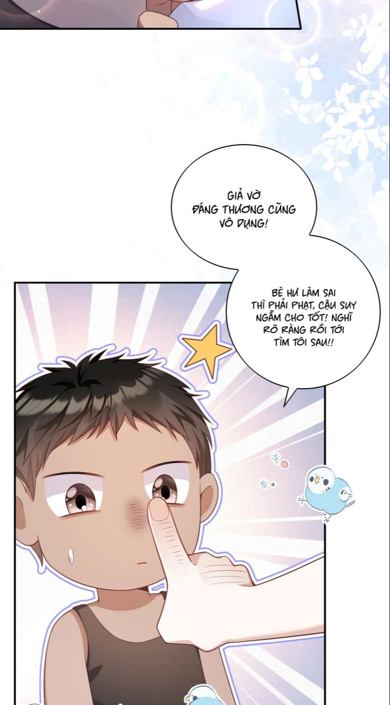 Nhân Thê Thụ Bị Bắt Tiếp Kịch Bản Cường Thụ: Chapter 15