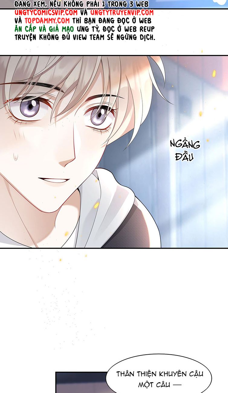 Nhân Thê Thụ Bị Bắt Tiếp Kịch Bản Cường Thụ: Chapter 2