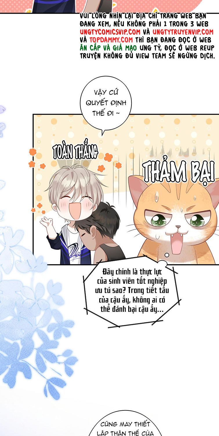 Nhân Thê Thụ Bị Bắt Tiếp Kịch Bản Cường Thụ: Chapter 2