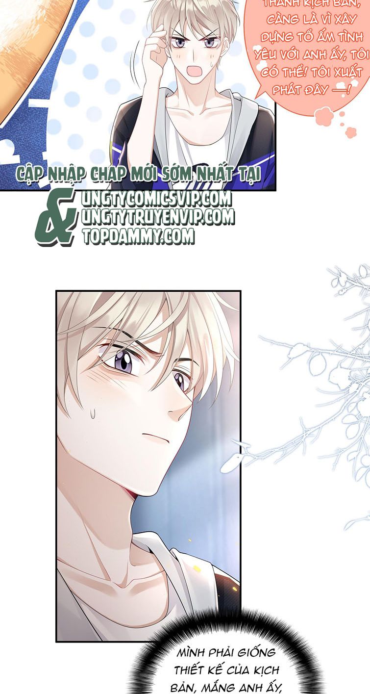 Nhân Thê Thụ Bị Bắt Tiếp Kịch Bản Cường Thụ: Chapter 2