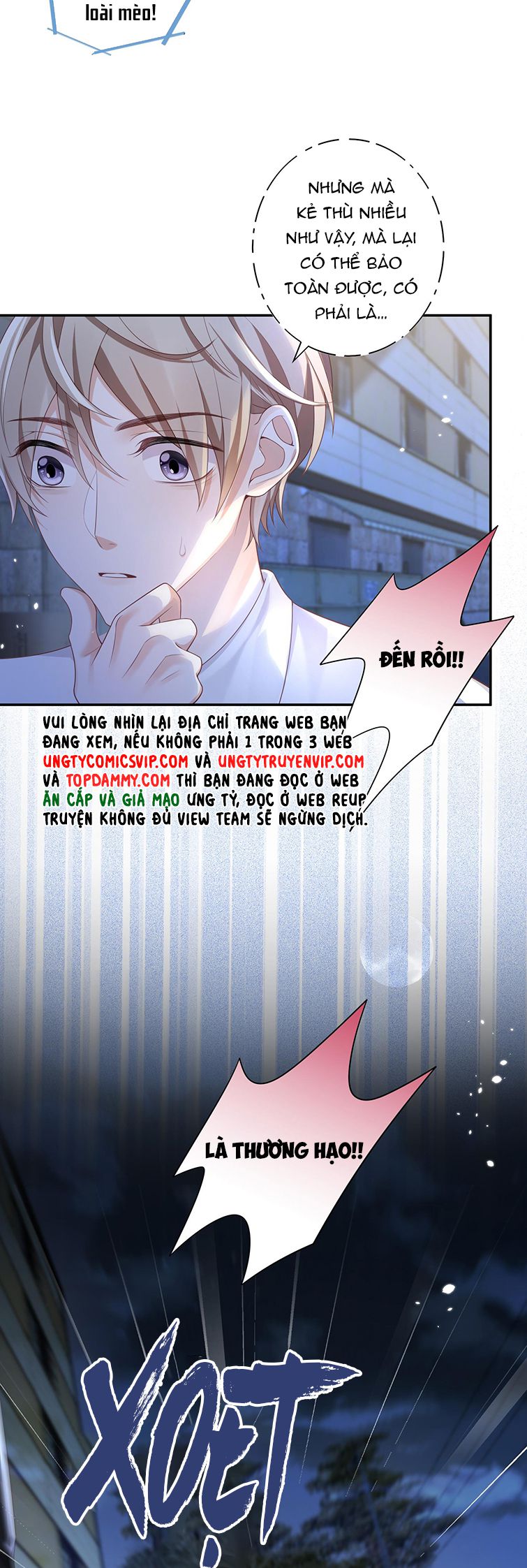 Nhân Thê Thụ Bị Bắt Tiếp Kịch Bản Cường Thụ: Chapter 6